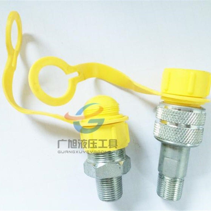 液压泵油管接头 3/8 m16*1.5快速接头 油缸高压油管接头 接头螺纹