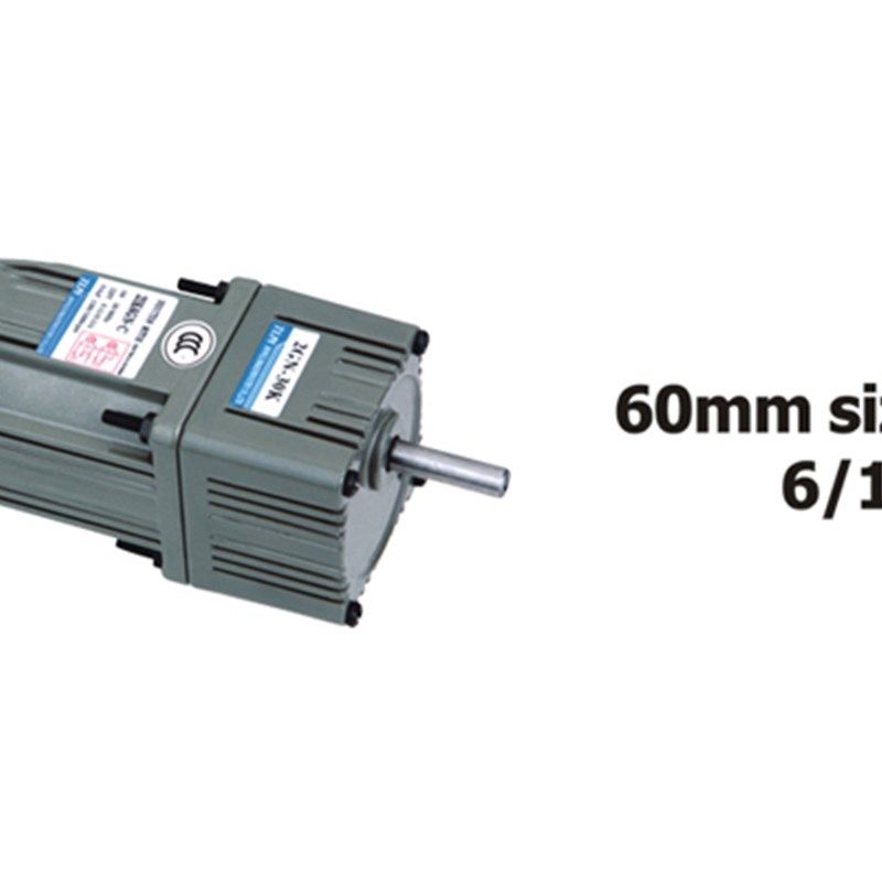 东力定速电机齿轮减速马达5IK90GN-C配减速箱 90W 220V 轴12MM