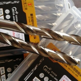 正品江苏万金M35含钴钻头不锈钢专用麻花钻万金含钴钻头含钴麻花