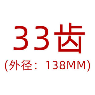 4分08B链轮单排台轮配08B链条9/10/15/20/25/30/35/40齿/45钢链轮