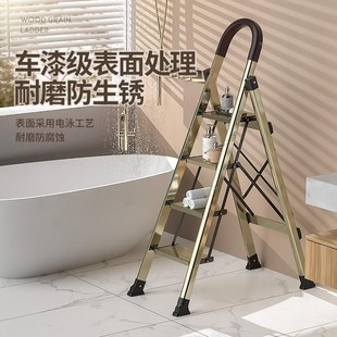 人字梯家用多功能折叠梯子伸缩楼梯加厚铝合金家用登高梯收纳扶梯