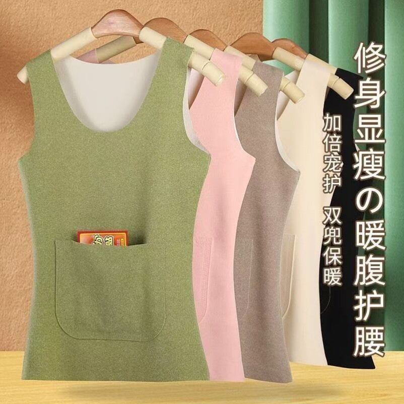 保暖背心女抖音口袋同款双兜发热加厚德绒打底背心放暖宝肚子防寒,女士内衣/男士内衣/家居服,保暖背心,淘宝优惠券,粉丝福利购,淘宝优惠卷