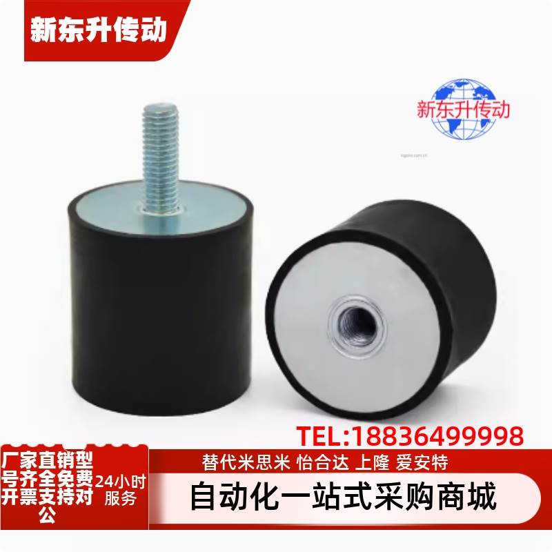 NHE02-0808/1010/1510/1515/1520/2015/2020/2520-M3/4/6/8/10/12