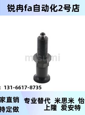 替米思米PXKL/PXAL10/10L/12/16L旋转柱塞SXPAL/SXPKL8/10L/12/16