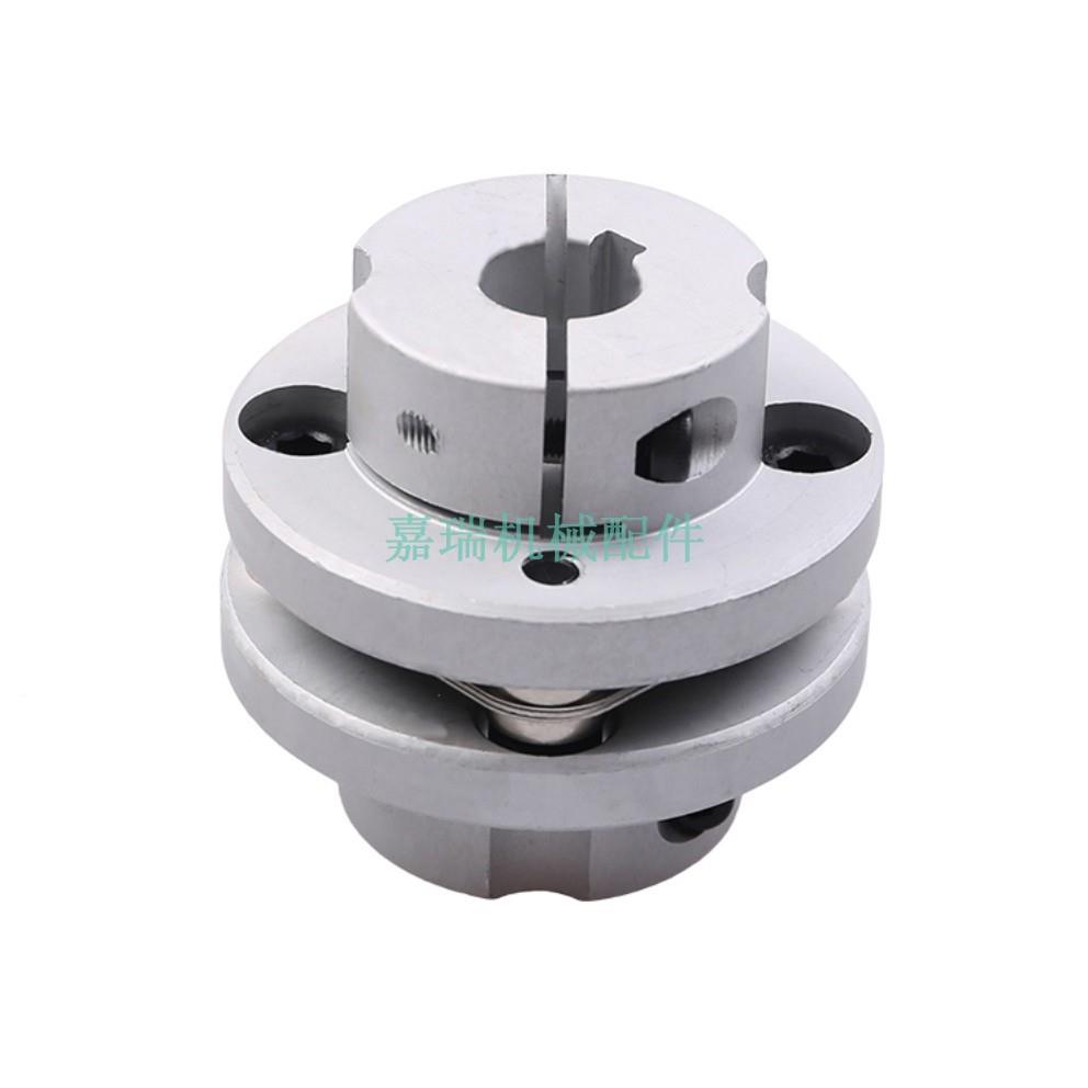 联轴器DBN41/42/4647-D657 D87-d11516 d1 UZKd8-e19 eKF/X20 e22