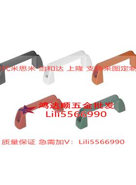 UPCN19/261/26/27/28-B/W/M/R/G-36/51/41YLI/37/45//52/550树脂