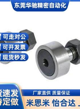 实偏心凸轮轴承随VQF动器CFUA内PH6-1体6 8-1 10-22 10-296 六角