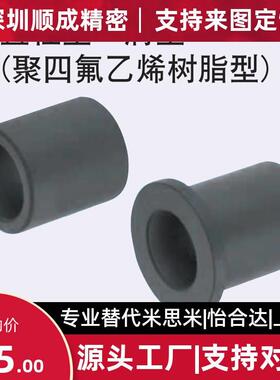 怡合达无油衬套OFY51 OY61d10 12  16WQL 20-L810 12F- 15 L20 25