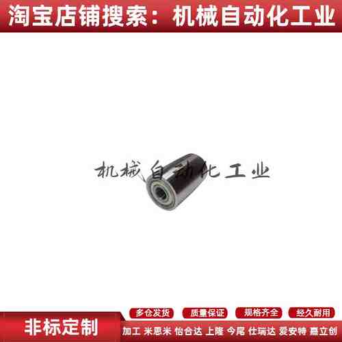 怡合达型QAC01/02/21/41/QAC11/12/31/51直柱形圆弧形带轴承滚轮