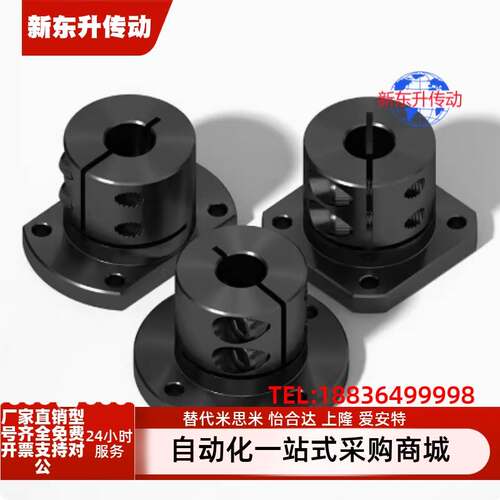 STHWCL/STHWCBL12 16 20 25 30 40 50光轴固定座双切边导向轴支座