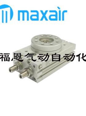 迈斯艾尔MAXAIR摆台气缸ASQB10A/10R/20A/20R/30A/30R/50A/50R