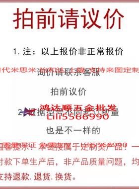 LBHC6 LBHC8 LBHC10 LBHC2 LBHC13 BHC1 LLBHC2DDB0型6滚珠衬1套