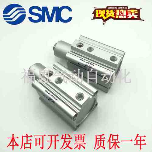 SMC回转夹紧气缸MKA50/MKB50-10RZ-20RZ-30RZ-10LZ-20LZ-30LZ