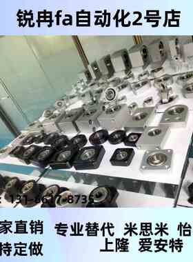 轴承座BFJ13-6203 6804 6904 6004 6204 6805 6905 6005 6205ZZ