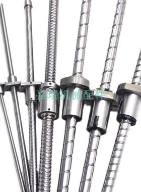 滚珠丝杠丝 杆LC46/47/49/56/57/65-4AER0 0 63-1020 540 80 50 1