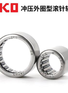 IKO进口英制滚6针轴承BA5 5BYG6 57 59 65 6 68 69 6160 75 77Z Z