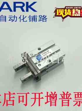 韩国ARK平行机械夹爪手指气缸KMHZ2-6D 10D 16D 20D 25D 32D 40D