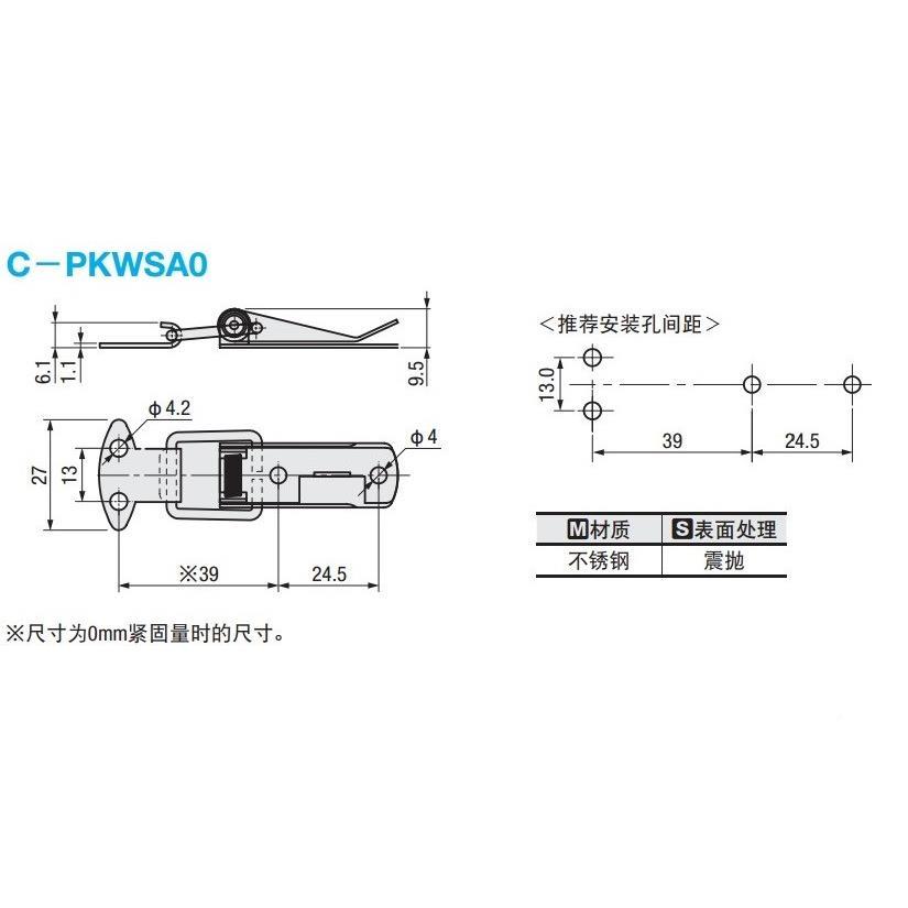不锈钢UEK弹簧搭卡 扣 CPKWS0 C-P-KWSAA1 C-PKWSA2