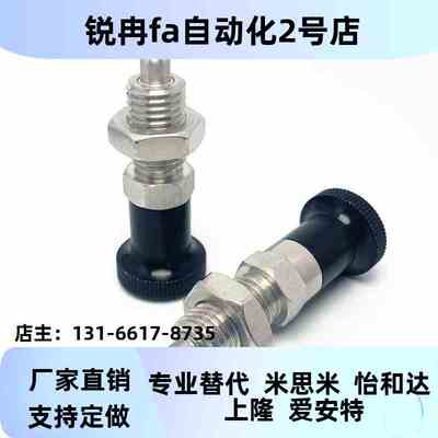 替ZAG01/111/03/13/5/15-M50 M6 M8 M8A GIEM01 M10A M12 M2A M16