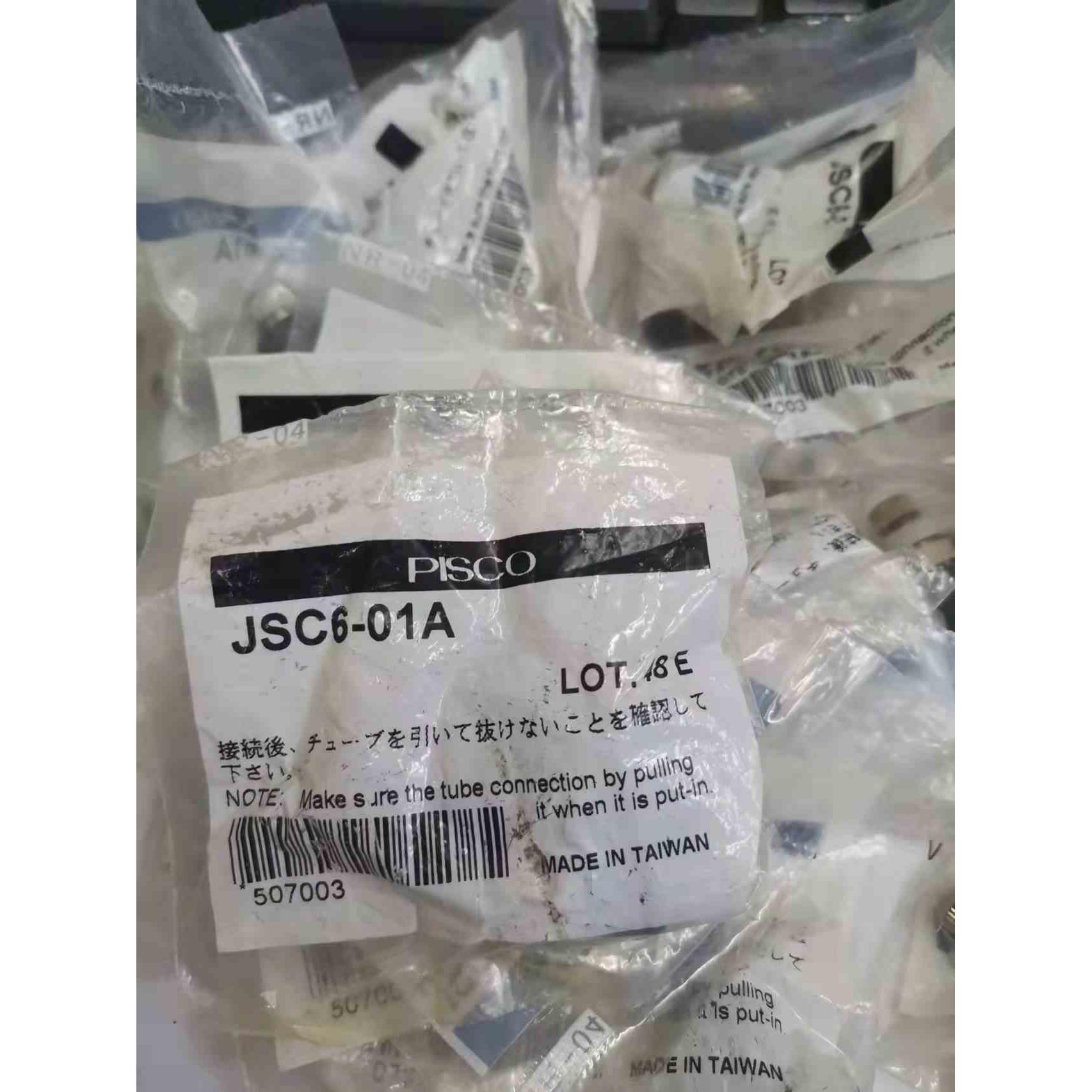 PISCO 原装精密调节阀 I 流量调气阀 JSC6-01A   PC8-02 JSC6-M5A