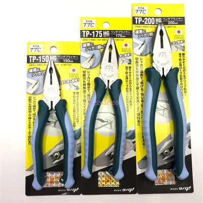 正品日本TTC老虎钳TP-150/175/200mm 铁丝钳6/7/8寸 电工平咀钳