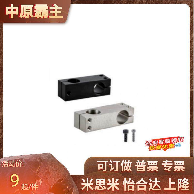 CNGRDE01/21232/41/11/31/32/51-D6/D8/D1/0/D12/D15/D/20/D25/D3