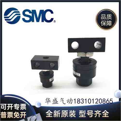 正品SMC浮动接头JAL80-JAL100-20-22-24-26-27-150-250-300-X11