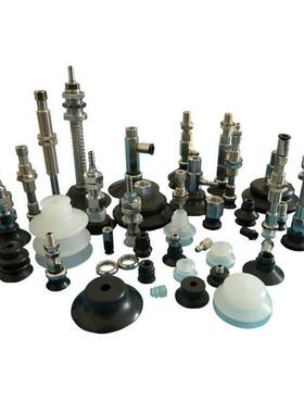 SMC型小形微型CQI迷你吸盘-Z3-T015UN-A3 ZP3T0P20-US-B3 ZP3T035