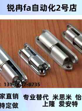 HHSV35/51/60/80锌合金拆分铰链 不锈钢纵向插拔碟形合页橱柜铰链