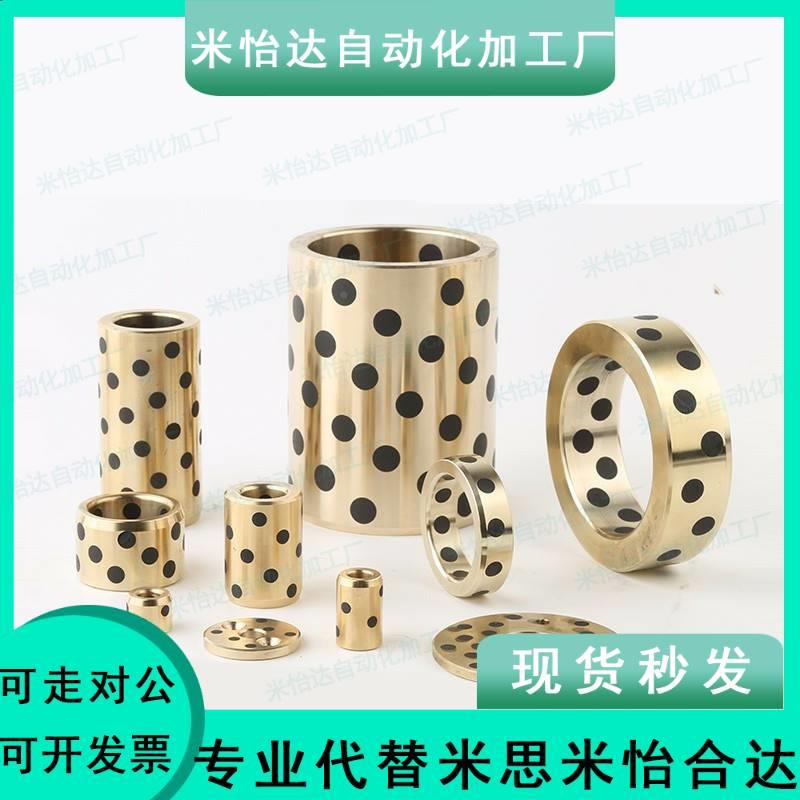 无衬套怡合达 FK01-d1HLN0-d12-8 L10油 12 15 16 20 25 30 3O5 4