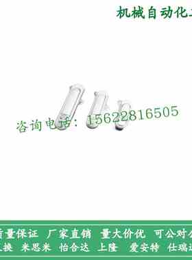 E-BAD/PAD-84/117/138-S平面锁 配电箱柜锁 钣金柜门锁 电柜锁