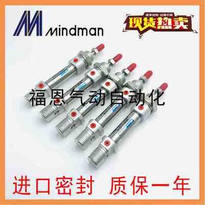 金器气缸MCMI-11-12/16-15/25/175/200/225/250/275/300/350-A-N