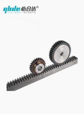 怡达VLM011VLM01-20和-2040-9D-20/25/30/35/40双节距小滚子输送