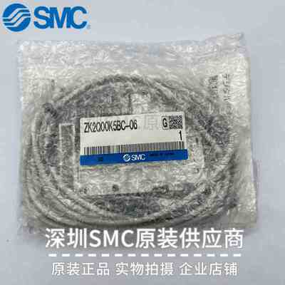 日本原装SMC真空发生器ZK2Q00K5BC-06集装式 实物现货 企业店铺