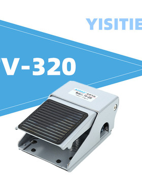 气动元件FV-320脚踏阀MVFA230-8A二位三通气路脚踩开关一进一出阀