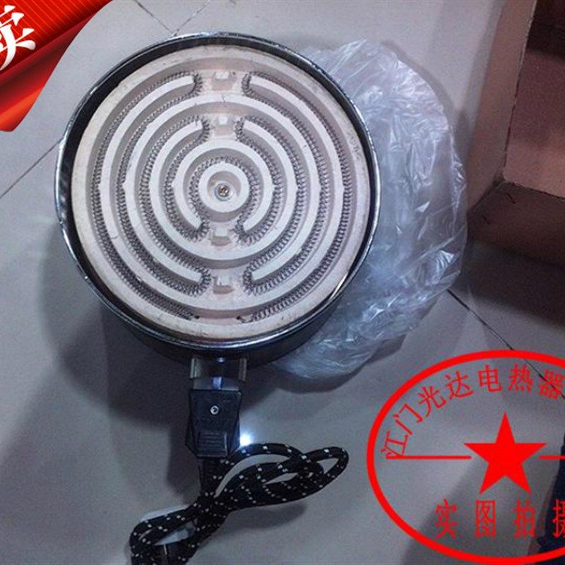 电炉子三角双层电加厚炉含原装插头测试用实验用工业测试电炉包邮
