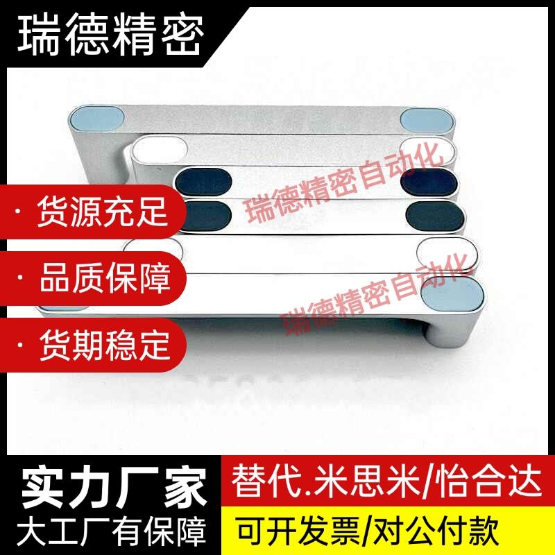 A2B76-L1010 L10 L5X0锌合金方型EYE拉手 斜角带盖外装把手