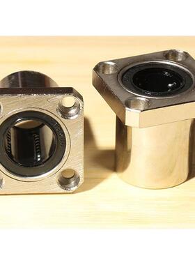 防生BHQ锈电镀方兰直线轴承LMMK6UU LK8U LMK10 LM法K12 1LMK6 20