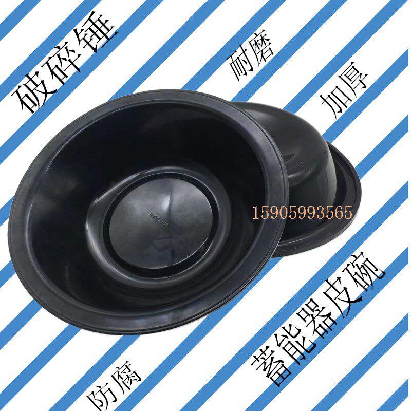 破碎锤蓄能器皮碗炮机油封修理包进口KK.135.140.155.165.175.195