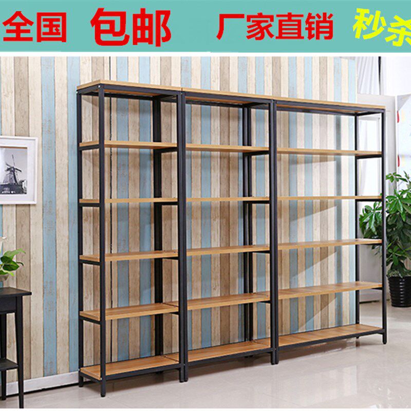 包邮靓丽家居书架组合储物架置物货架展示架木架鞋架拼接可定做
