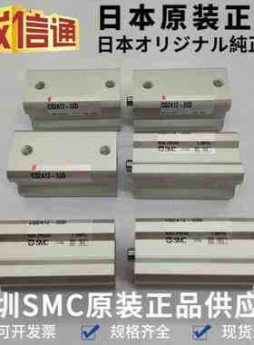 原装SMC薄型气缸CQ2A12-30D DM DC日本原装 全新SMC气缸 现货