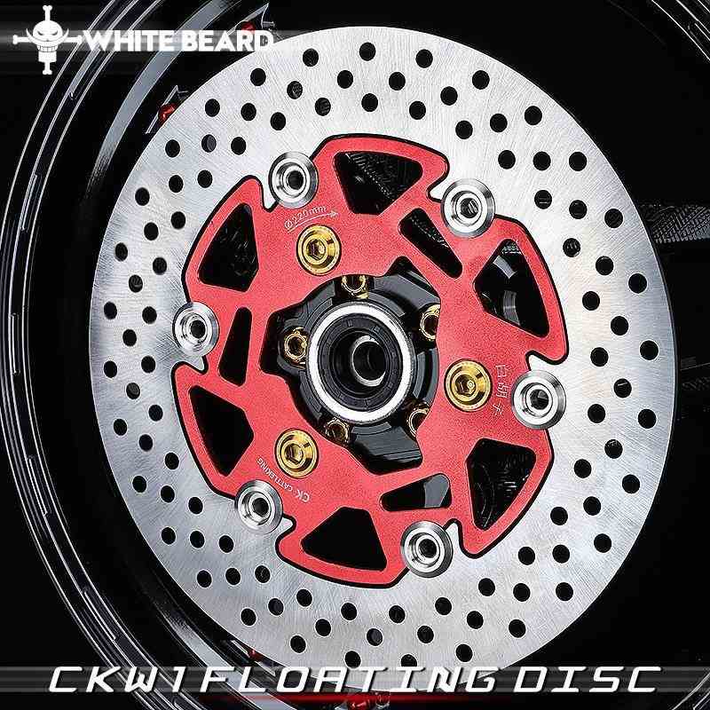 白胡子220碟刹盘改装小牛U2 UQi+ M2 九号MMAX90 F90 N70刹车盘