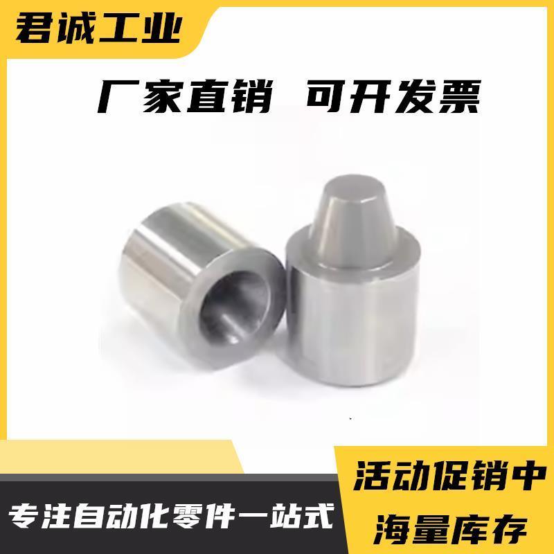 圆锥-定位销PAP01/11D20 25 30 内安装 ITY外安装型P-AP21D型12 1