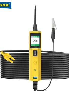 AUTOOL 汽车电路检测仪电阻断路短路测试工具12V/24V电路测电笔