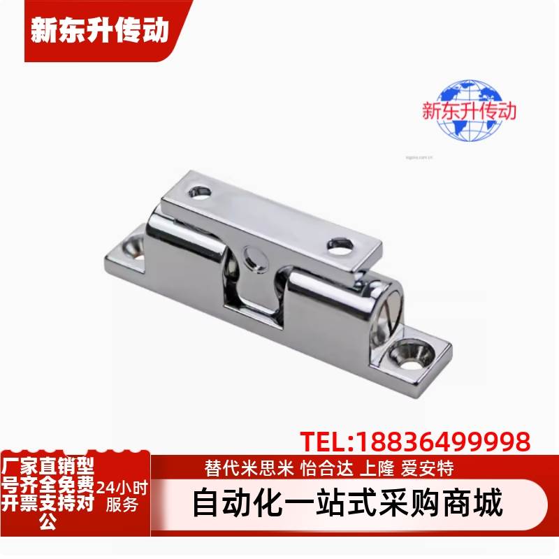 BCASS32/43/50/70 BCAS BCASD 304/316不锈钢球形扣 锌合金门碰C-