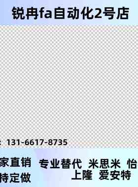 C-CFFA C-CFA3-1圆0 4-12  5-13 6-6凸轮轴承IWY随动器 柱型1/球