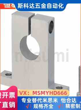 SHSTB SHSTM SHSTA3 45WNN 6  10 12 13 156 81-1 0 15 20 25 30