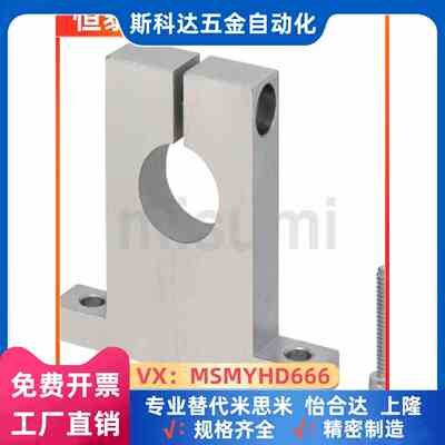 SHSTB SHSTM SHSTA3 45WNN 6  10 12 13 156 81-1 0 15 20 25 30