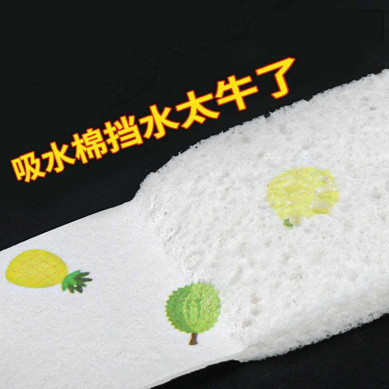 窗户玻璃吸水贴神器飘窗台空调防冷凝水淌水蒸气雾气加厚贴纸条,ZIPPO/瑞士军刀/眼镜,酒具,淘宝优惠券,粉丝福利购,淘宝优惠卷