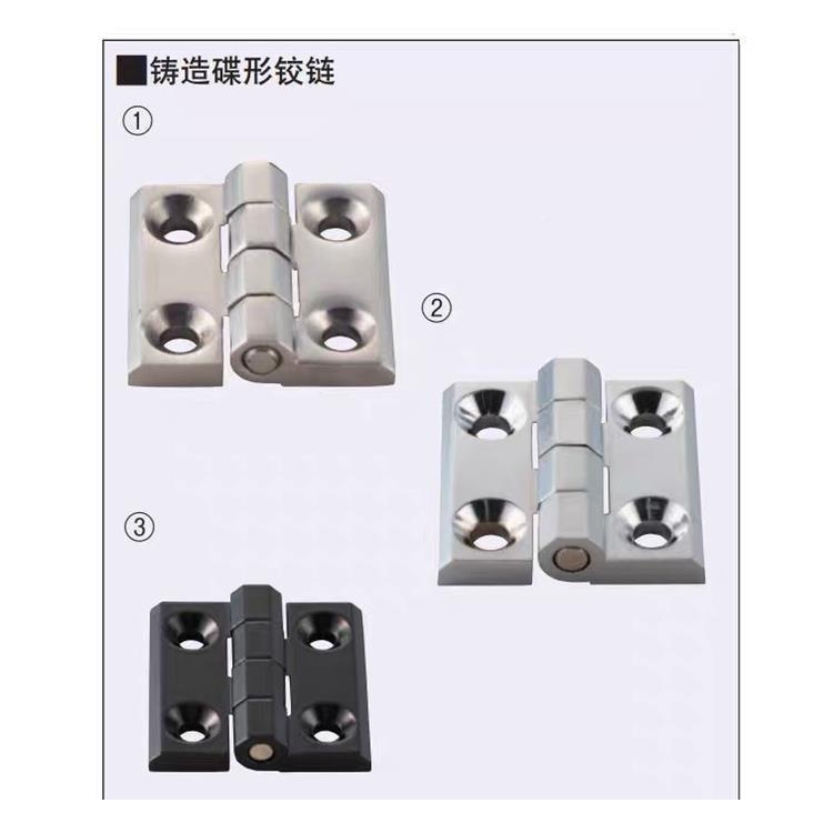 HFG020/03-75/645米4斯米不锈钢3RHY铰链C-HHSZ0/50/60合页蝶形10